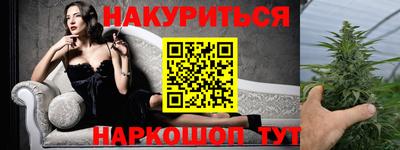 PSILOCYBIN Абакан