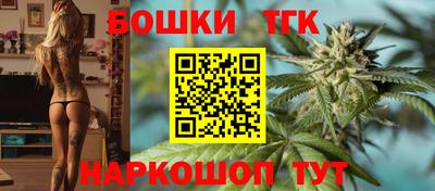 мет Гусиноозёрск