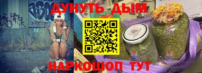 хмурый Гусь-Хрустальный
