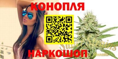 мет Гусиноозёрск