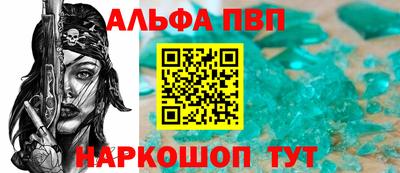 прущий лед Гусев