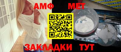 прущий лед Гусев