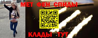 прущий лед Гусев