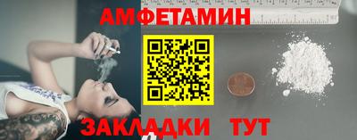 прущий лед Гусев