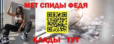 дживик Азнакаево