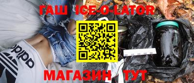 хмурый Гусь-Хрустальный