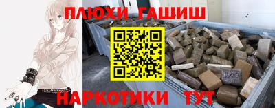 дживик Азнакаево