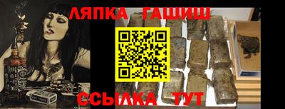 PSILOCYBIN Абакан