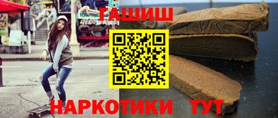 прущий лед Гусев