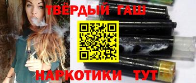 дживик Азнакаево