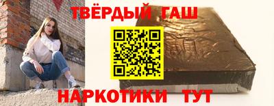 прущий лед Гусев