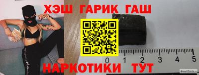 PSILOCYBIN Абакан