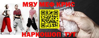 PSILOCYBIN Абакан