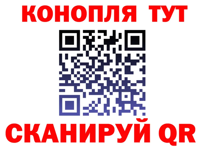 Альфа ПВП Crystall сайт площадка OMG Зеленодольск