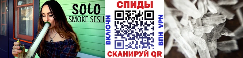 МЕТАМФЕТАМИН витя  Зеленодольск 